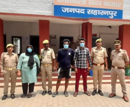 Three Arrested in case of Hindu girl