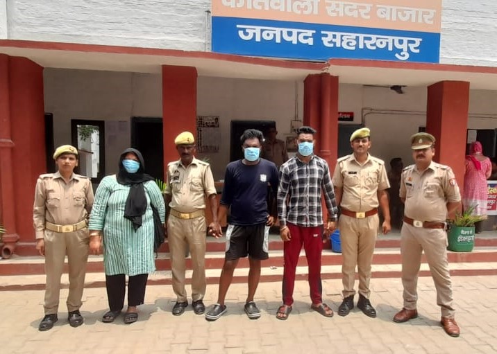 Three Arrested in case of Hindu girl