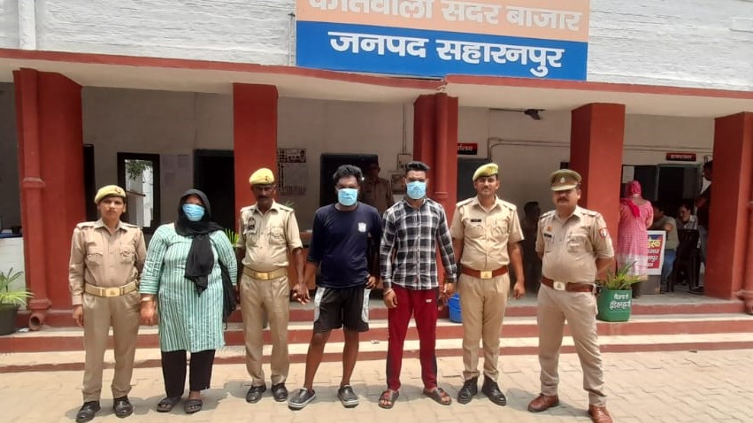 Three Arrested in case of Hindu girl