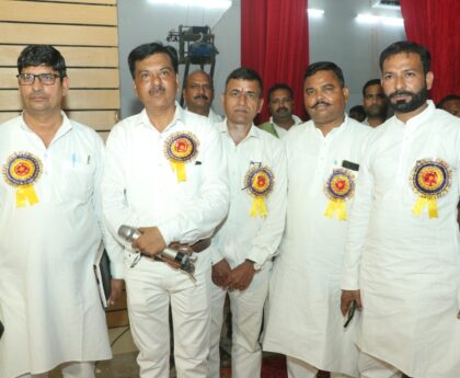 Saini Felicitation Ceremony