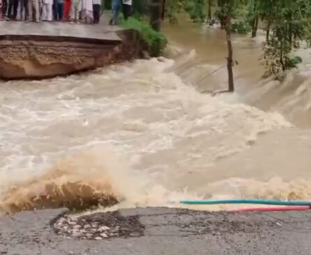 Rain Created Flood Situation