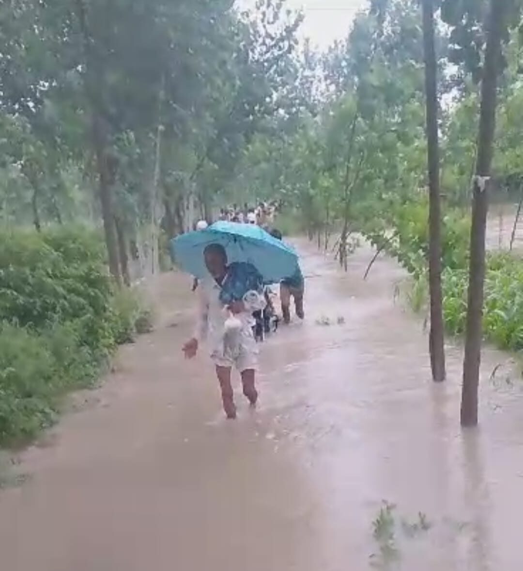 Rain Created Flood Situation