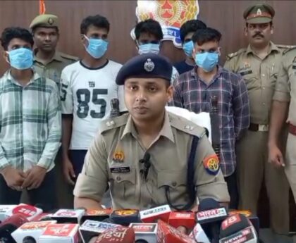 Dacoit Relative Arrested