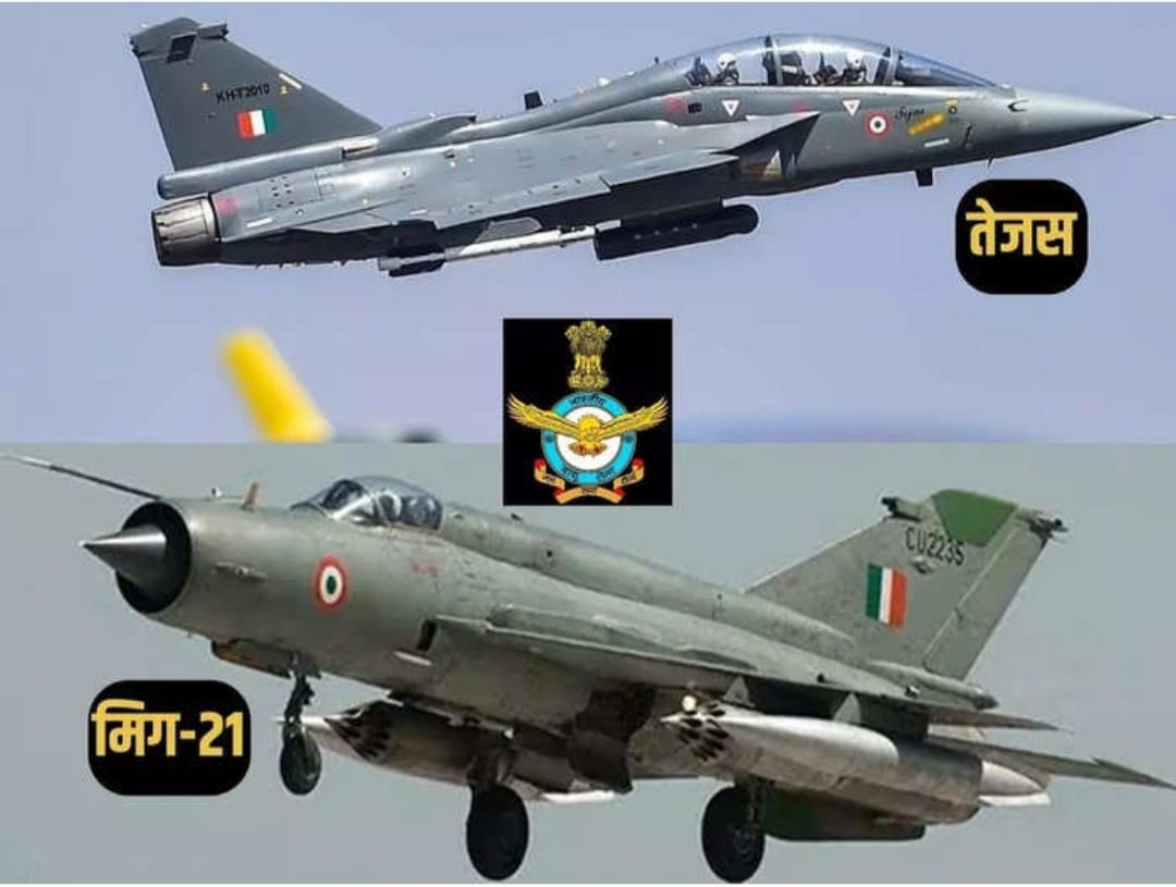 Replacing Mig-21 Aircraft With Tejas Fighter Jet