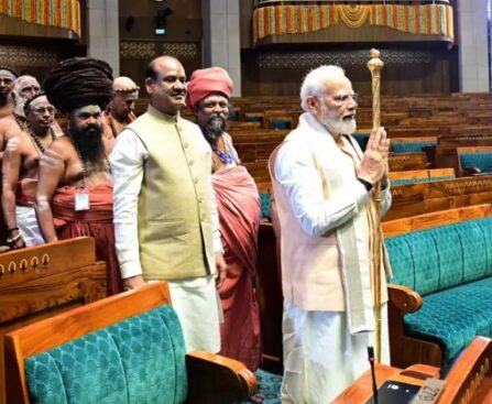 Dignity of Parliament Stake