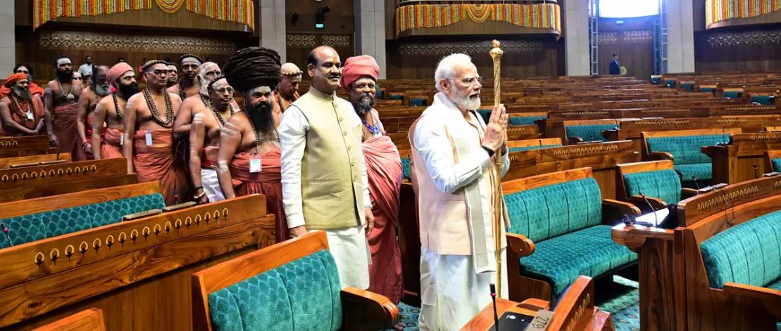 Dignity of Parliament Stake