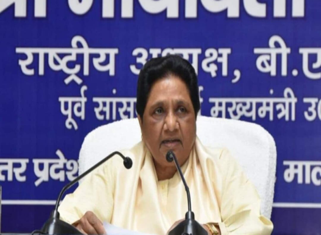 Mayawati Will Not Form Alliance