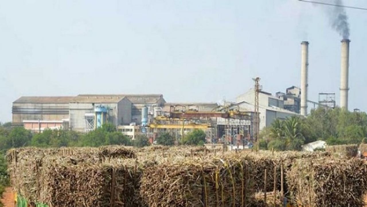 Central Government And Sugar Mill
