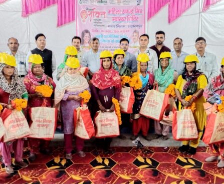 Women Safai Mitras Were Felicitated And Safety Kits Distributed