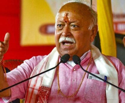 Mohan Bhagwat Hindu Muslim Unity