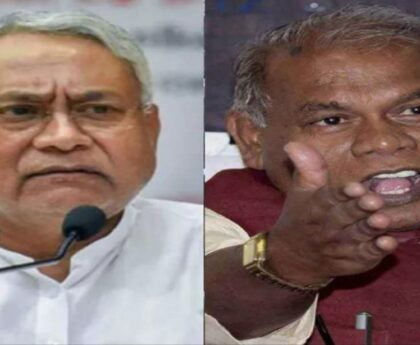 Nitish Angry at Jitan Ram Manjhi