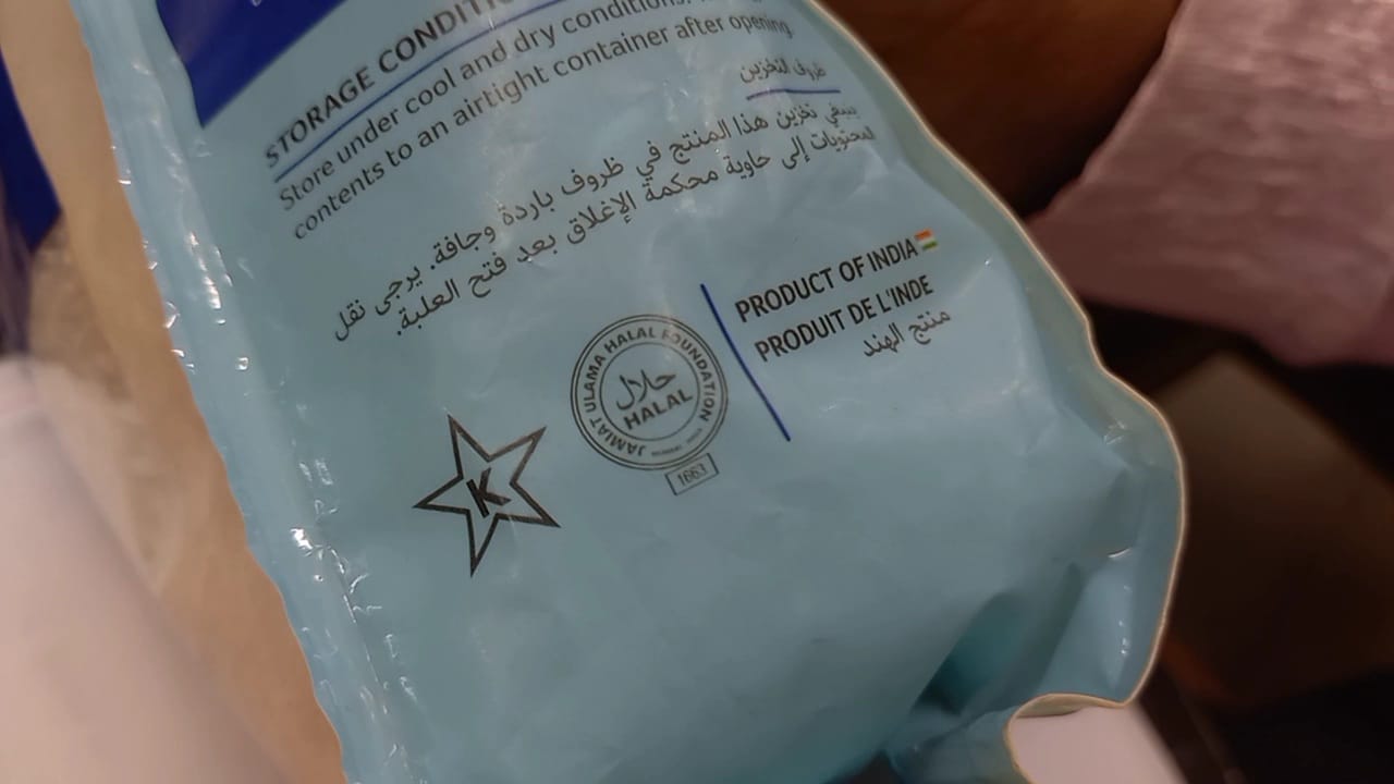 Halal Certified Pulses Caught