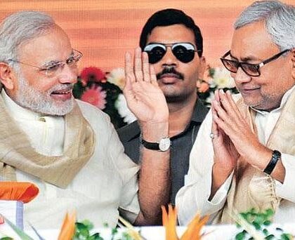 Bihar Political News