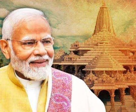 Ram Mandir PM Modi News