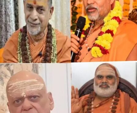 Shankaracharya On Ram Mandir News