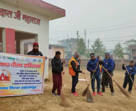 Temples Cleaning Before Pran Prtishtha