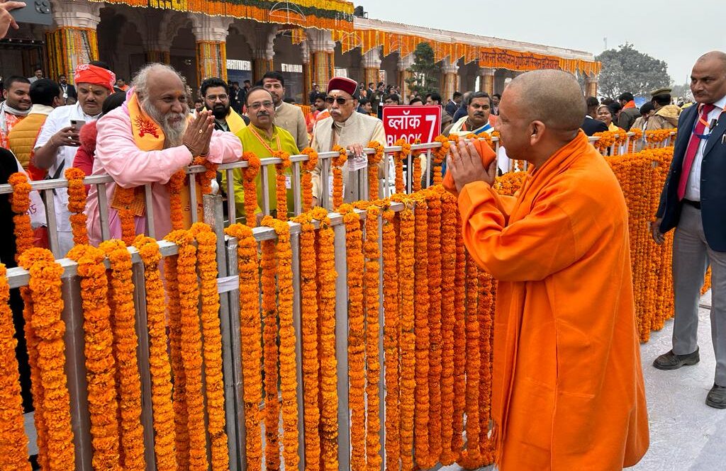 CM Yogi Gave His First Reaction After Consecration