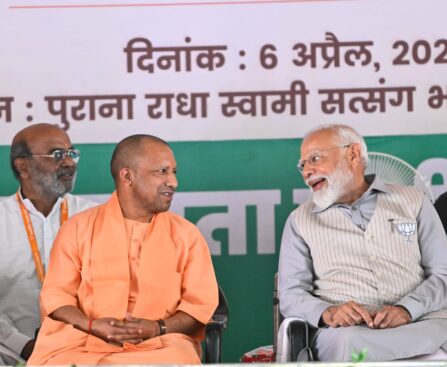 CM Yogi In Saharanpur