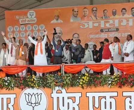 Amit Shah Visit Kashganj