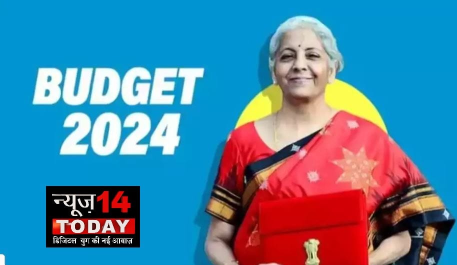 Budget 2024-25