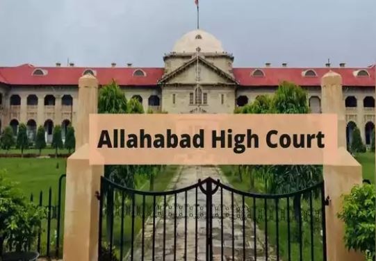 High Court News