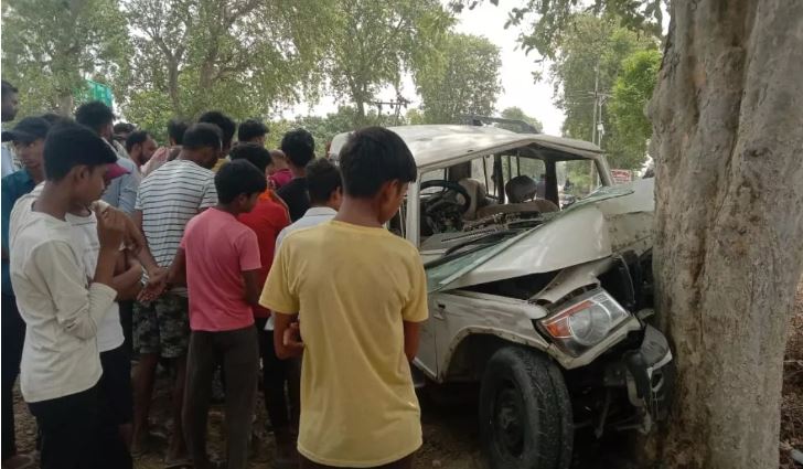 Amethi Accident