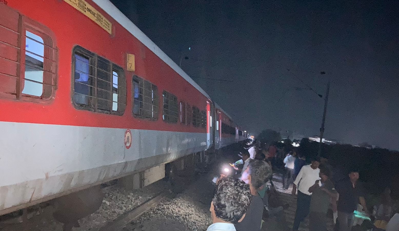 ट्रेन हादसा
