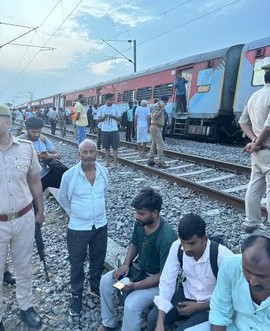 ट्रेन हादसा