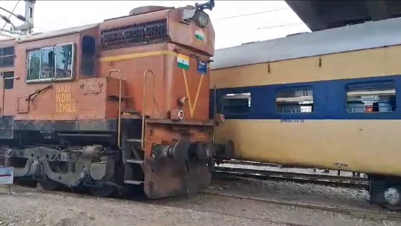 Train Accident