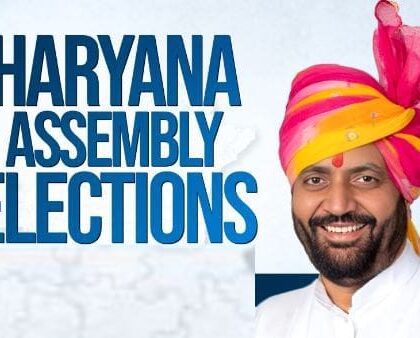 Assembly Elections Haryana