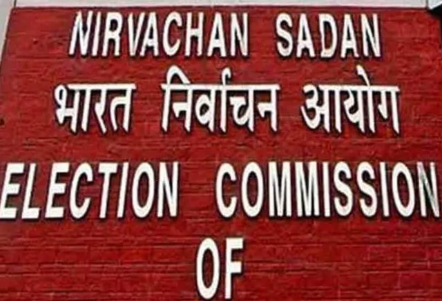 Haryana Elections