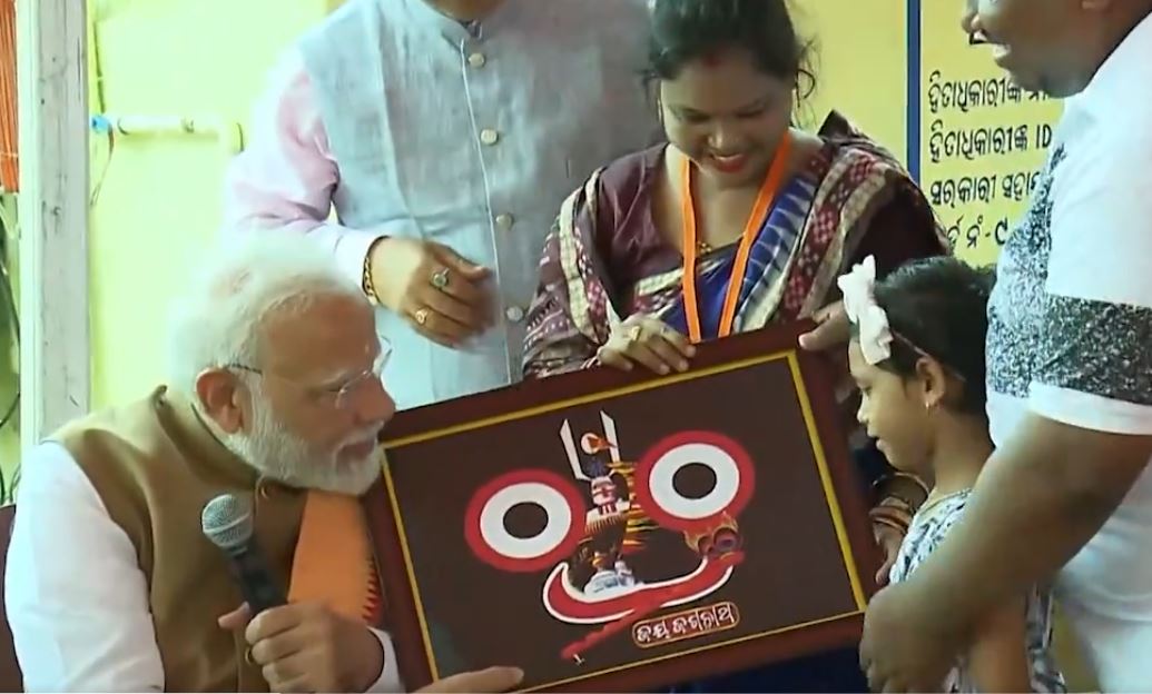 PM Modi Visit Odisa