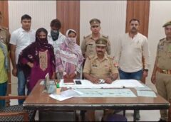 Saharanpur Crime News : हावड़ा-अमृतसर मेल से चोरी बच्ची को जीआरपी पुलिस ने सकुशल किया बरामद, पत्नी से तलाक के लिए पिता और दादी ने रची थी साजिश 