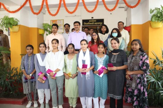 Saharanpur News 
