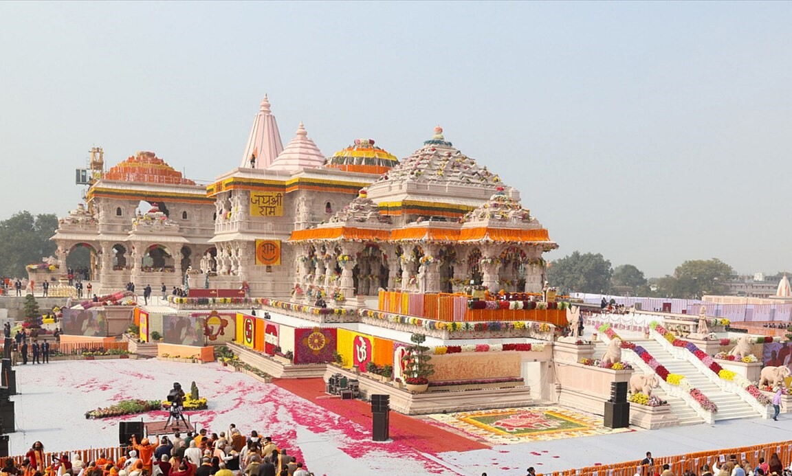 Ayodhya Ram Mandir