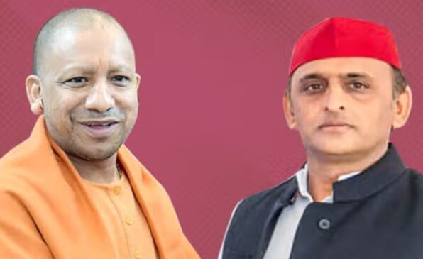 UP By-Election