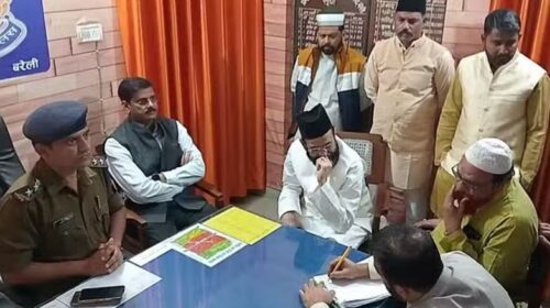 Maulana Tauqeer Raza