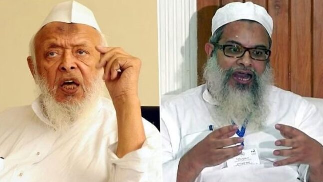 Deoband News
