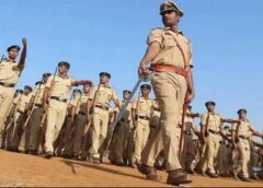 UP Police Bharti