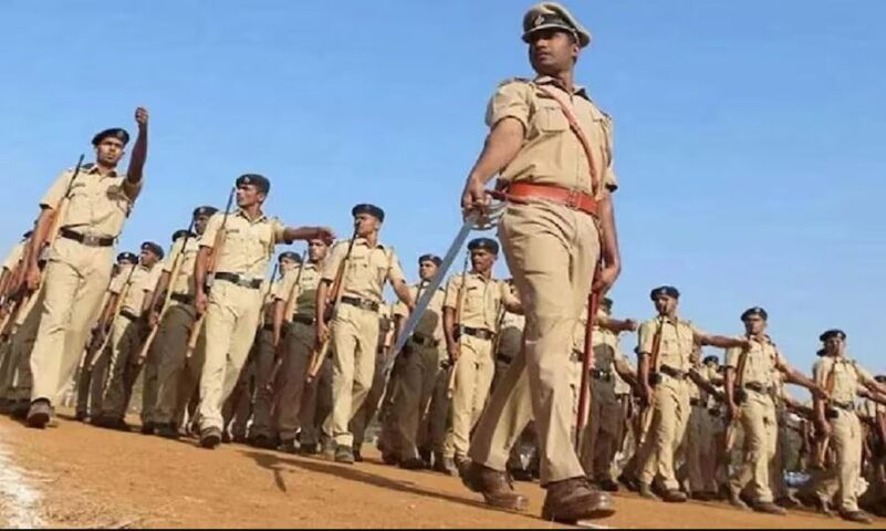 UP Police Bharti