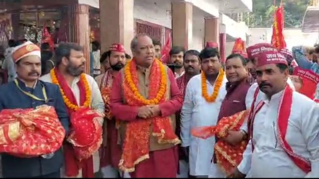 Nishad Party Yatra