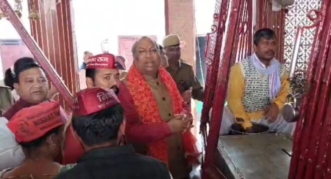 Nishad Party Yatra