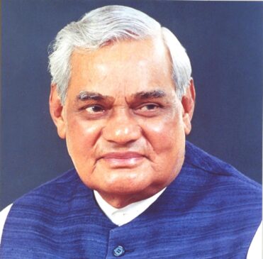 Atal Bihari Vajpayee