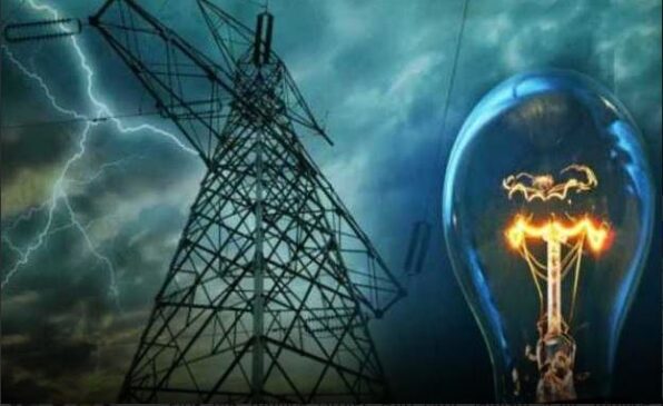 UP Electricity Privatization