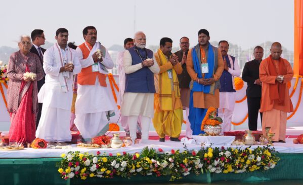 PM Modi Visit Prayagraj