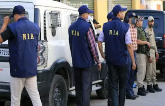 NIA Raid In Deoband