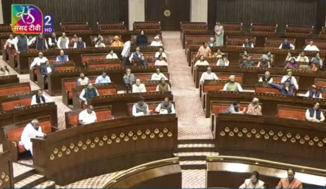 Rajya Sabha