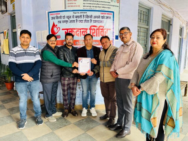 FBD Blood Donate Camp