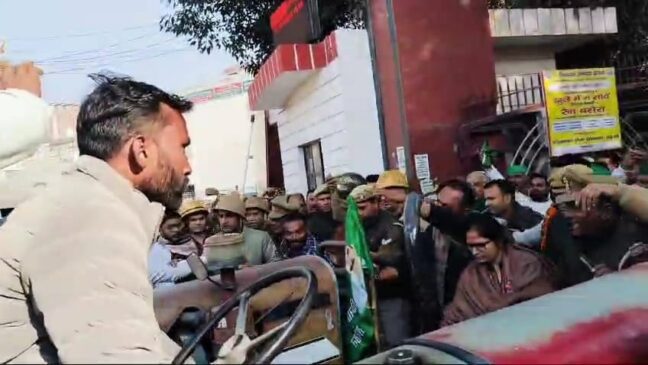 Farmers Protest 
