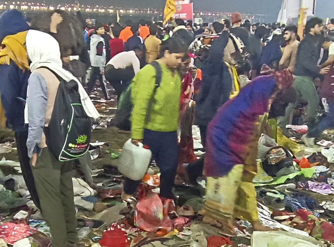 Mahakumbh Stampede